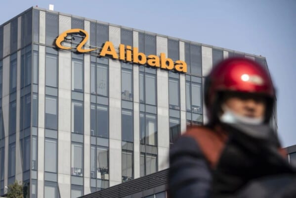 Trụ sở Alibaba tại Trung Quốc. Ảnh: Bloomberg.